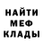 КЕТАМИН VHQ Judy Townsend
