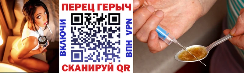 Героин Афган  Реж 