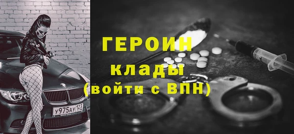 СК Аркадак