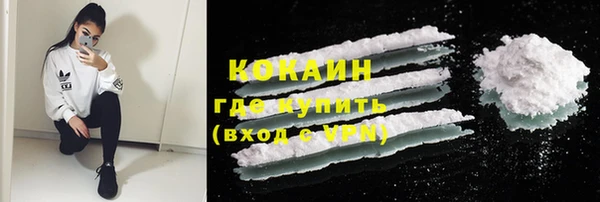 СК Аркадак