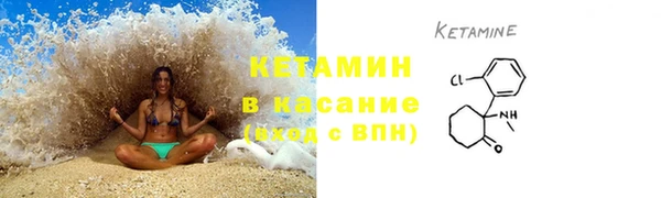 СК Аркадак