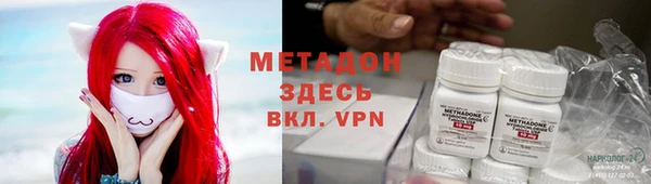 СК Аркадак