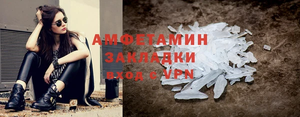 СК Аркадак