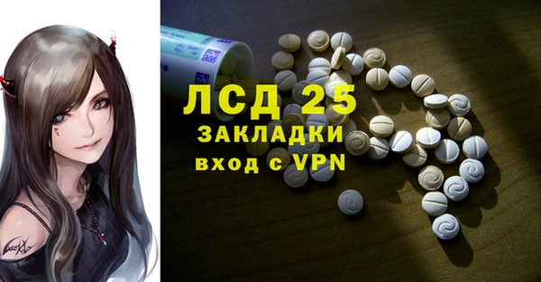 СК Аркадак