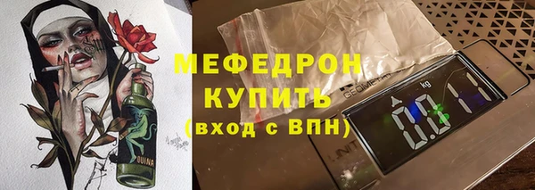 СК Аркадак