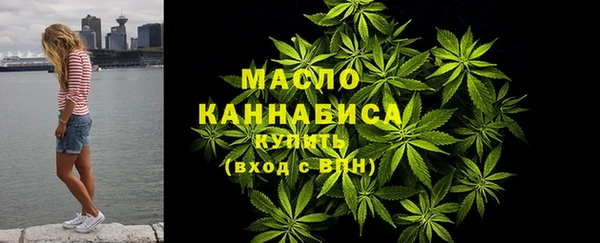 СК Аркадак