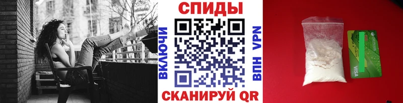 где можно купить наркотик  MEGA   даркнет состав  Реж  МЕТАМФЕТАМИН витя 